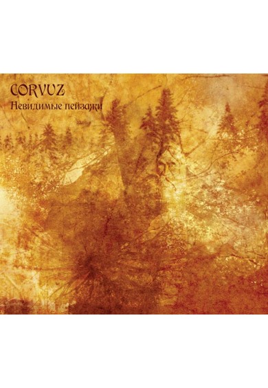 CORVUZ "Invisible Landscapes" cd